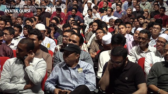 Ayatul Kursi - Miracles of Quran - Ustadh Nouman Ali Khan _ 2013_Full-HD