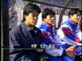 横浜マリノスvs名古屋グランパス　'96ゼロックススーパーカップ part 1/2