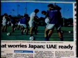 UAE戦直前情報　’98W杯アジア予選