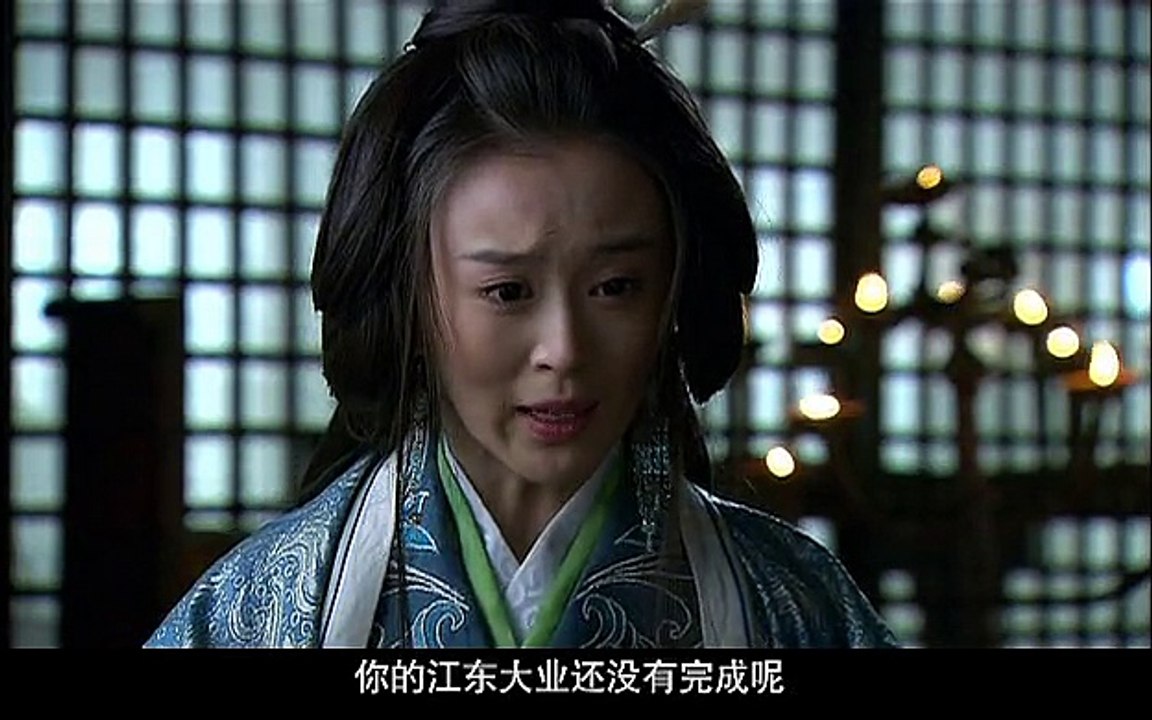 三国 第34集