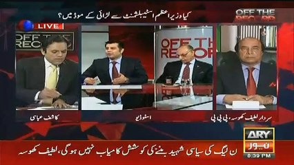 Hukumat Ke Pas Sirf 72 Hours..Raat Gaye Bari Khabar Samne Aagaye...