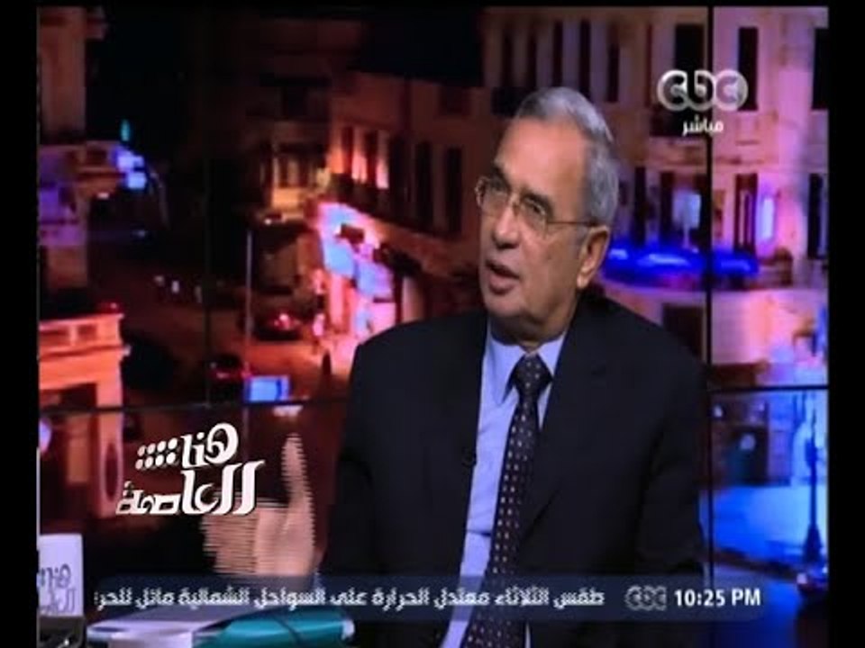 #هنا_العاصمة | غداً .. فتح باب الترشح لانتخابات...