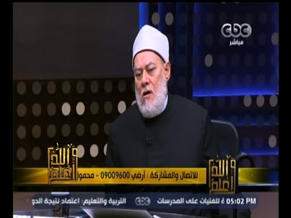 #والله_أعلم | الحلقة الكاملة 31 أغسطس 2015 | حقيقة الهداية والضلال