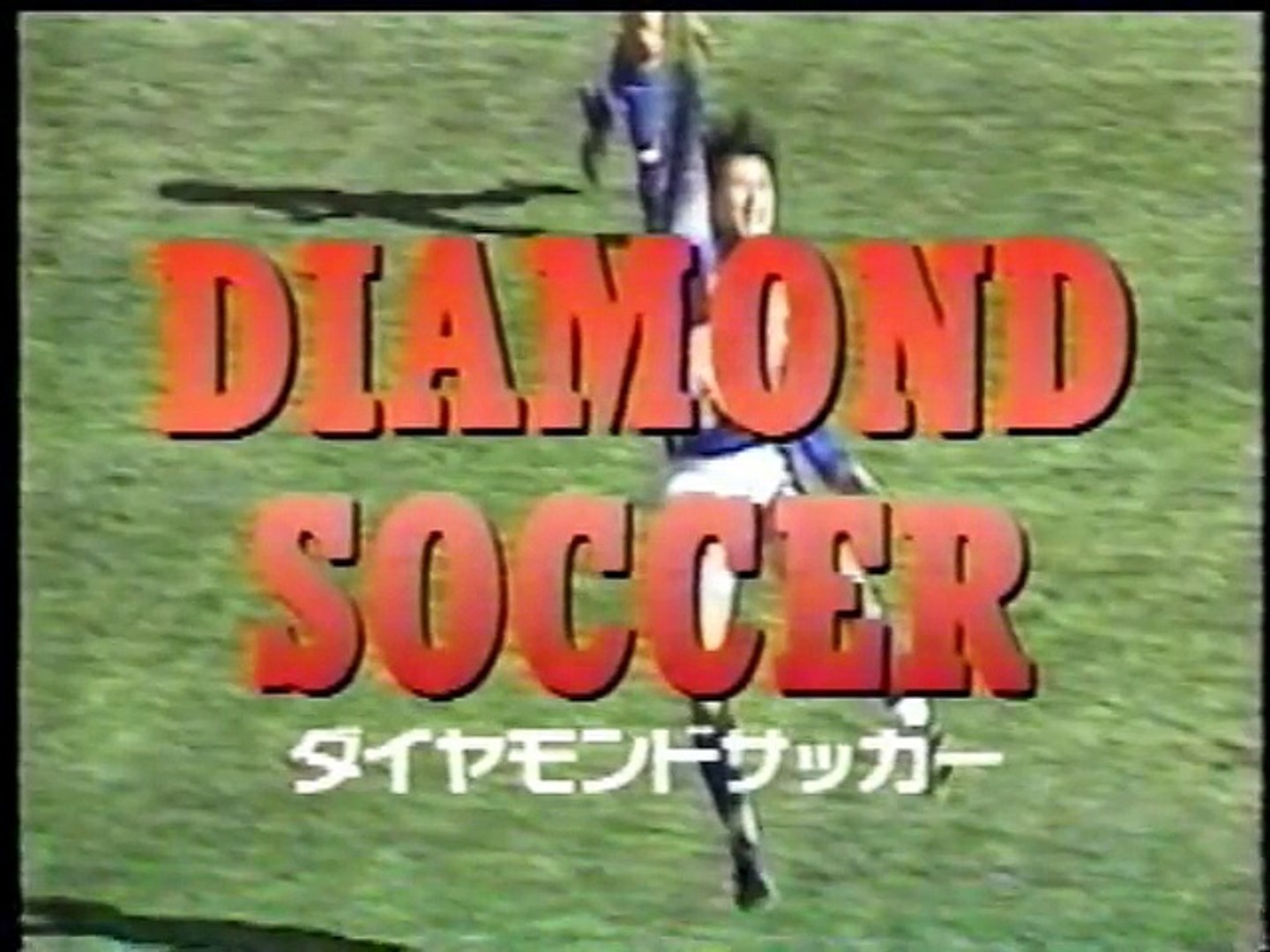 ドーハ反省会 大仁邦彌 金子勝彦 桐谷博d Video Dailymotion