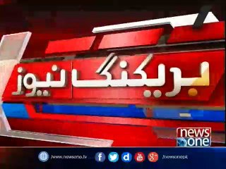 No province would be treated unfairly, PM assures CCI meeting participants