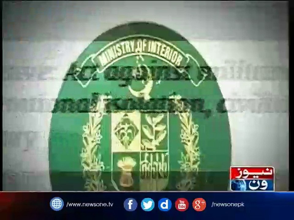 Tariq Fatemi rejects inquiry committee ‘allegations’ against him in farewell letter