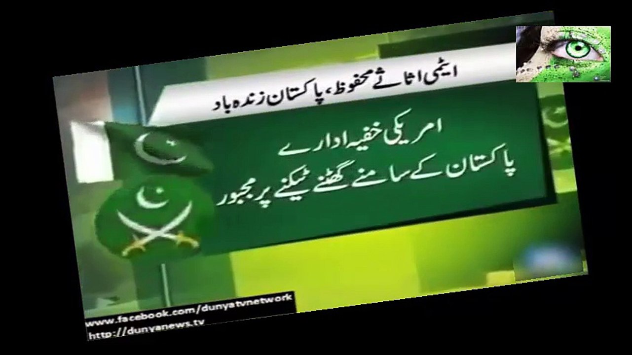 Pakistan's Nuclear Program is Safe and Secure