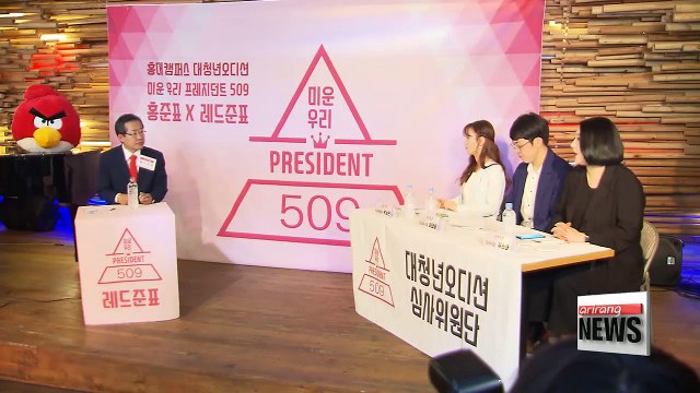 Political turmoil erupts, with just seven more days left before nation heads to polls