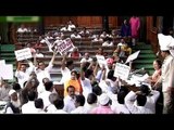 India Inc, over 15000 people sign petition urging MPs to let Parliament run