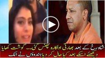 Actress Kajol harassed for eating meat in India-Real Face of Indian People