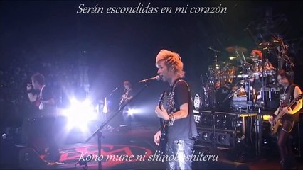 Siam Shade- Kumori Nochi Hare (Sub Español)