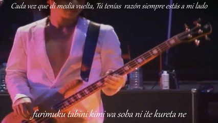 Siam Shade- Love (Sub Español)