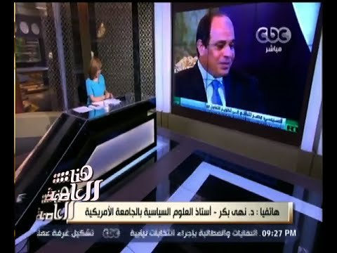#هنا_العاصمة | الرئيس السيسي يبدأ جولة أسيوية تشمل سنغافورة والصين وأندونيسيا