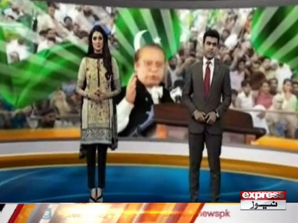 PM NAWAZ