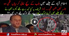 Nawaz Sharif Taunts Imran Khan Over Islamabad Jalsa