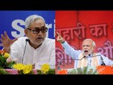 Nitish Kumar to launch 'shabdwapsi' campaign against PM Modi for DNA remark