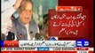 PM Nawaz Sharif enjoys song during his speech - 