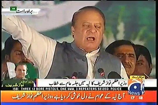 Islamabad Ki Jalsi Main kursiya Khali Pareen theen, Unki 10 Jalsiyan Bhi Is Aik Jalsay Ka Muqabala Nahi Ker Sakhti - Nawaz Sharif taunts Imran Khan