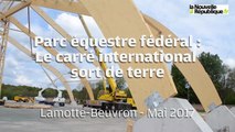 VIDEO (41). Un carré international au parc équestre de Lamotte-Beuvron