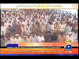 Aerial view of Nawaz Sharif jalsa in Layyah