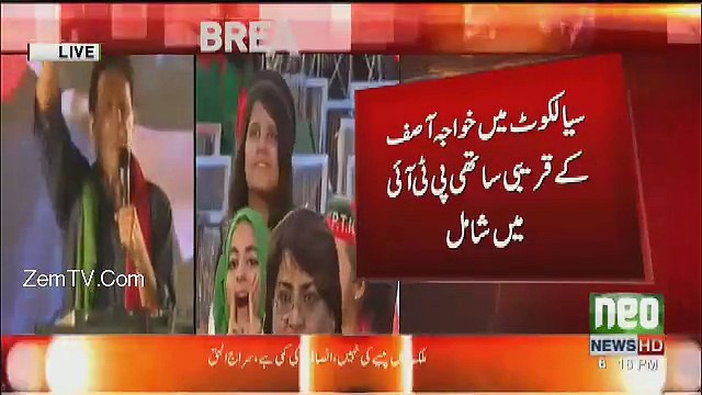 Breaking Mr. Chaudhry Muhammad Akhlaq Left PMLN and Joins PTI