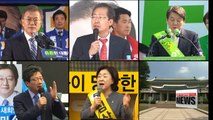 Voters in Korea get high-tech help ahead of election day