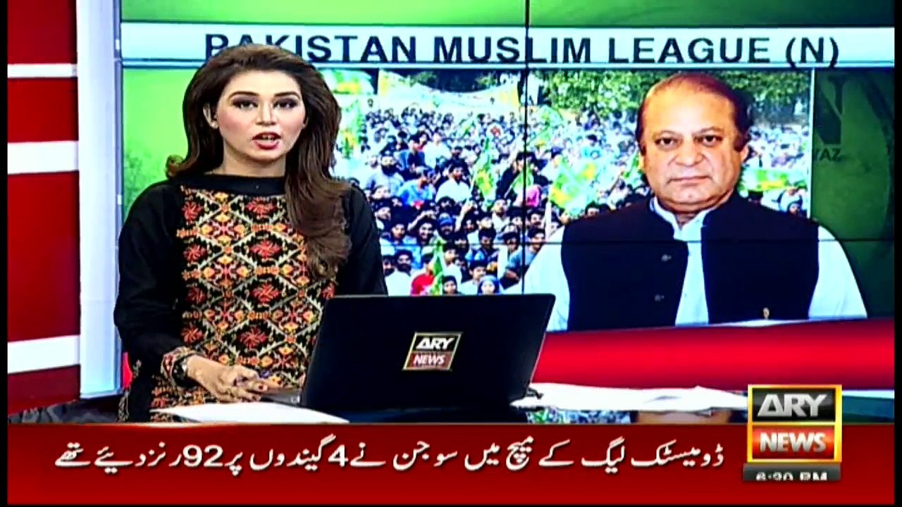 News @ 6 - 2nd May 2017