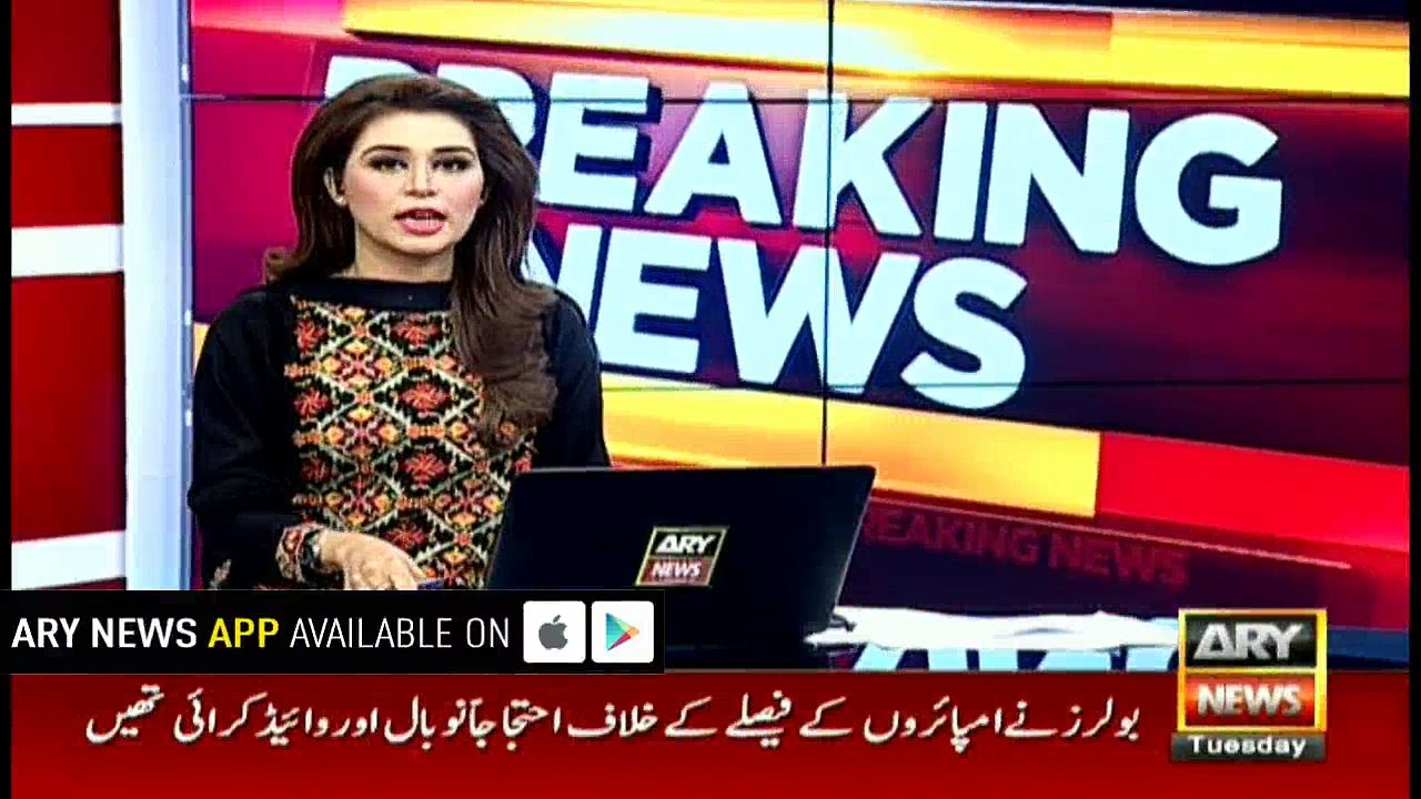 PML-N MPA resigns, joins PTI