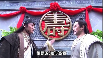 Phim kiem hiep hong kong moi nhat 2017, kim xa kiem khi tap 14