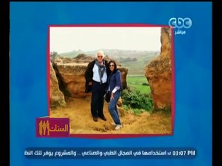 #الستات_مايعرفوش_يكدبوا | الفنان حسن كامي .. قصة وفاء لزوجته نتعلم منها