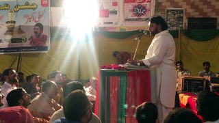 Shoukat Raza Shoukat Jashan Mola Abbas Mumtazabad
