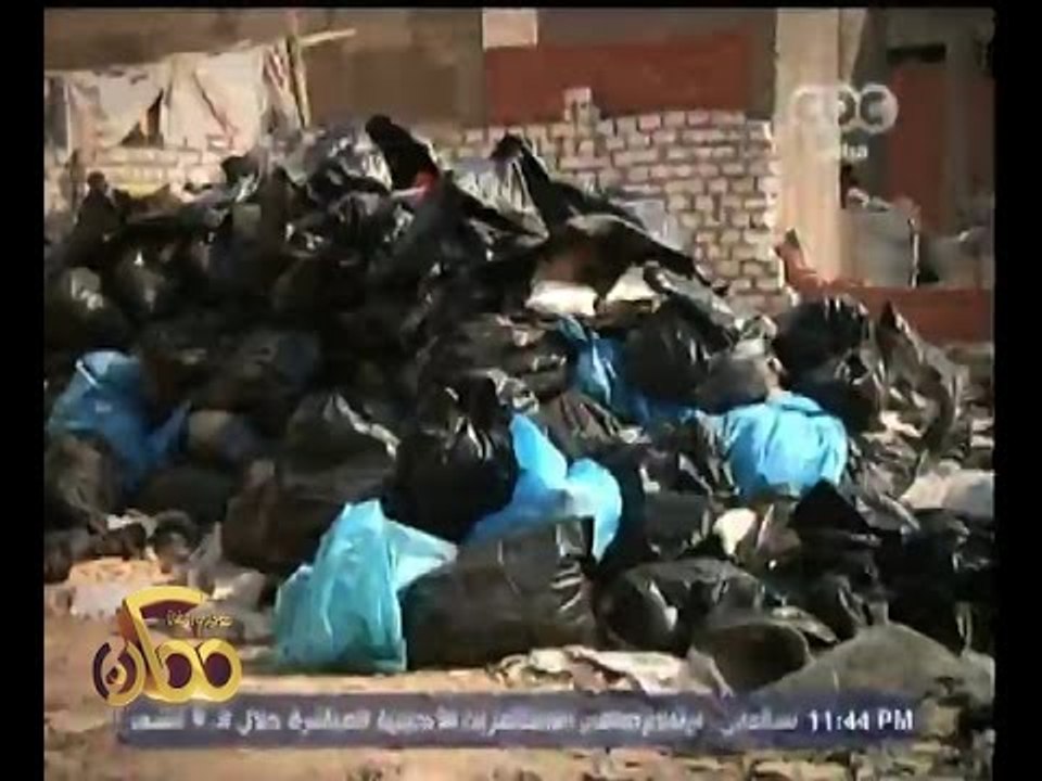 #ممكن | الحلقة الكاملة  28 أغسطس 2015 | حوار خاص حول انطلاق الحملة القومية لنظافة الشوارع