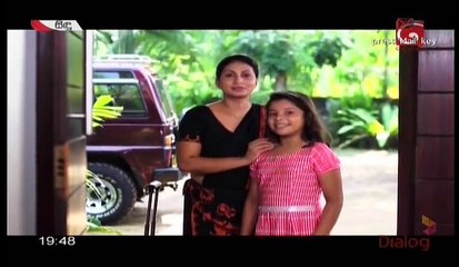 Sidu Episode 192 02nd May 2017