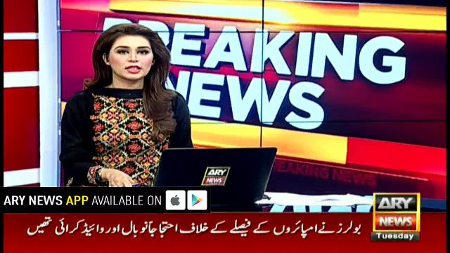 PML-N MPA resigns, joins PTI