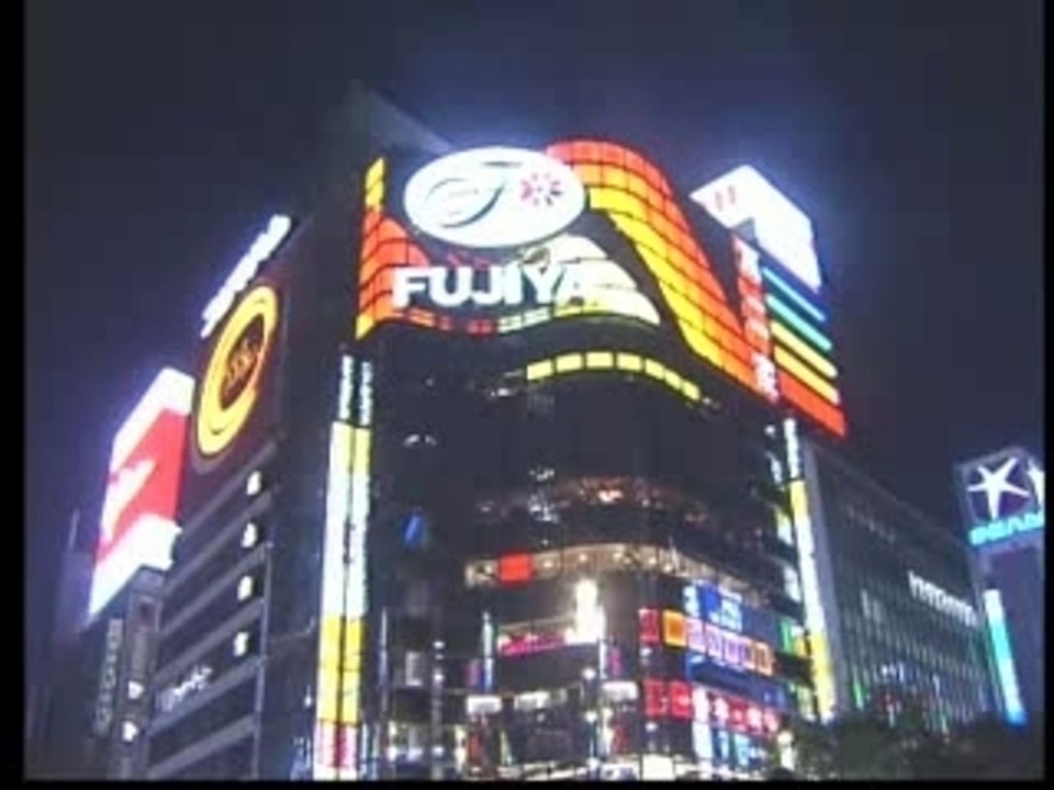 Japon