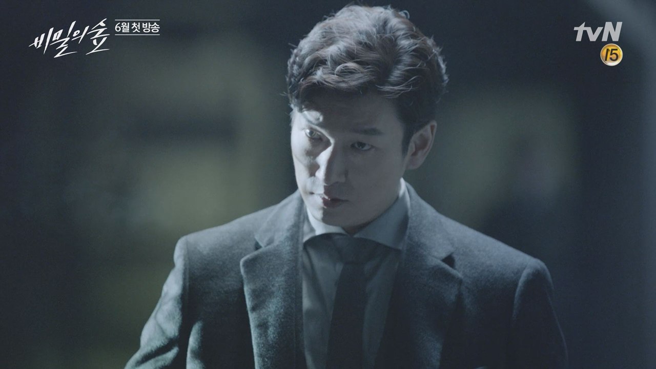 [티저]조승우, 감정없는 검사의 강렬한 첫 등장! tvN