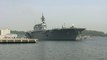 Japanese Warship Deployed To Protect Navy Vessel