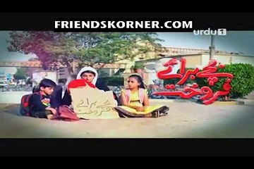 Bache Baraye Farokht Episode 72