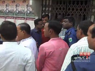 নাটোরে পুলিশি বাধায় বিএনপির সভা পণ্ড