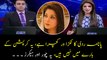 Maryam Nawaz Sharif Says Panama is Crap Trashed in the Rest of the World
