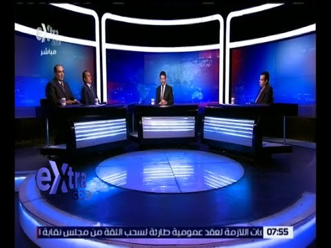 الساعة السابعة | مجلس النواب يستأنف جلساته العامة | كاملة