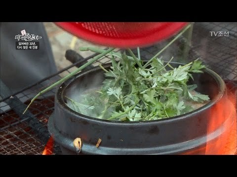 진짜 자연의 맛! 자연인이 직접 만든 원추리나물! [자연愛산다] 4회 20170502