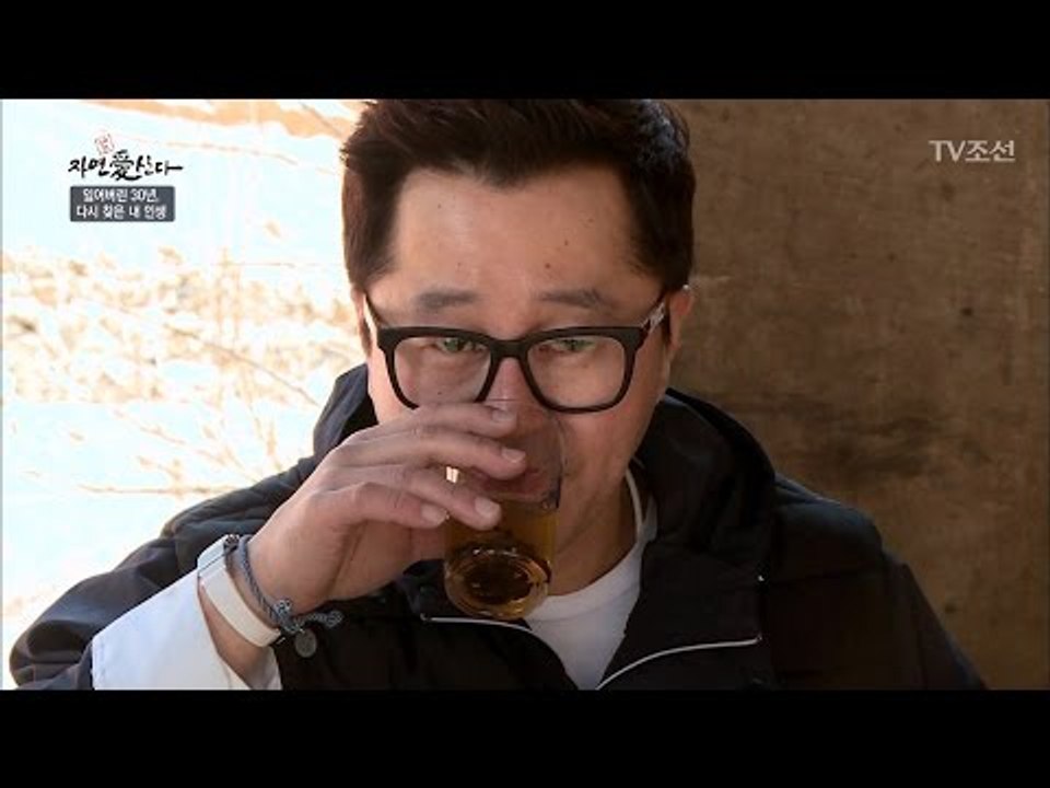 애벌레 가득한 말벌주를 맛본 지상렬! 과연 그 맛은? [자연愛산다] 4회 20170502