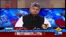 Awaam – 2nd May 2017