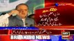 Mian Nawaz Sharif Encourages People to Chant Ro Imran Ro