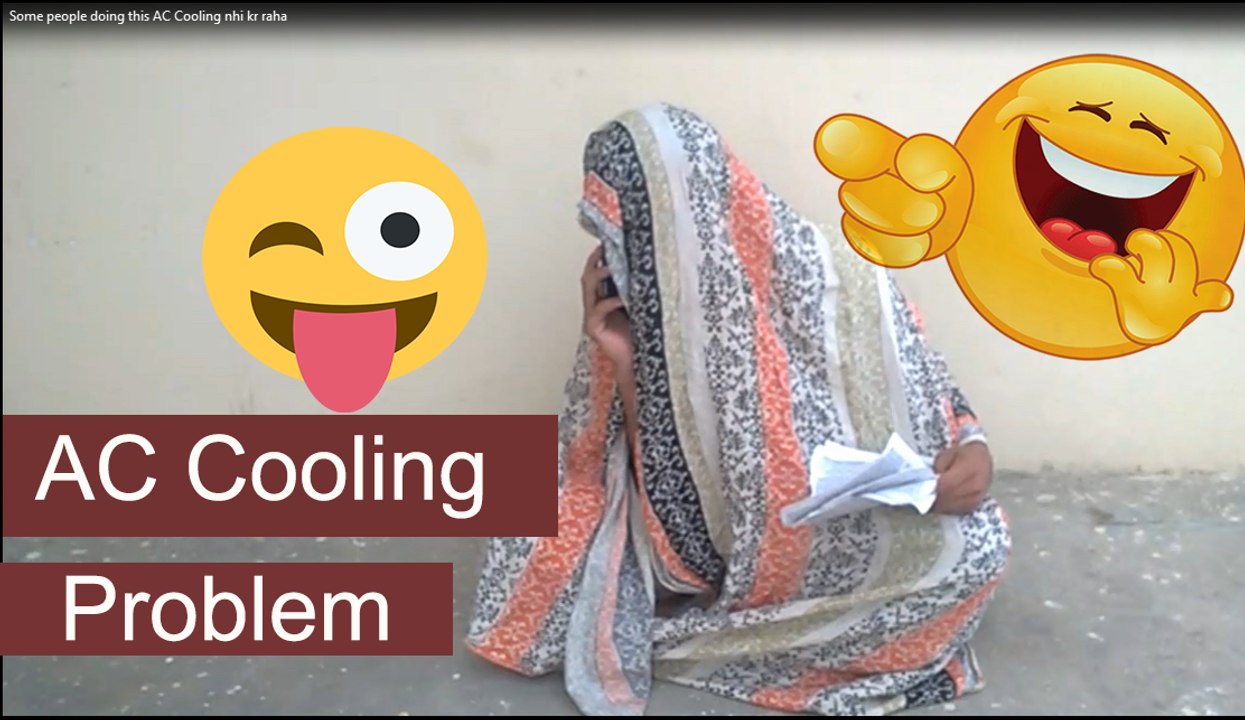 Some people doing this AC Cooling nhi kr raha  | Production By Zaheer Ahmed & Raees Ahmed | Ideal Funkey!