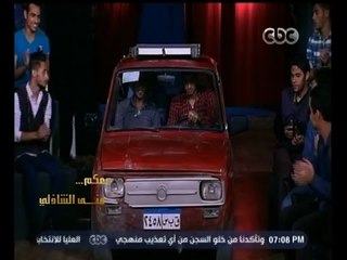 #معكم_منى_الشاذلي | شاهد…سيارة تعمل بالطاقة الشمسية تدخل استديو منى الشاذلي بجانب الجمهور