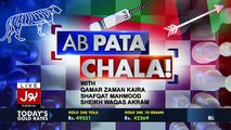 Ab Pata Chala – 2nd May 2017
