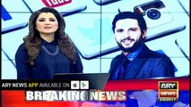 Shahid Afridi says 'chewing the ball' saddest incident of his cricketing career