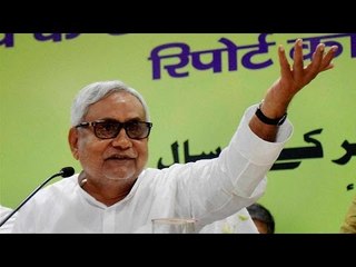 下载视频: 44 IPS officers transferred by Bihar Government